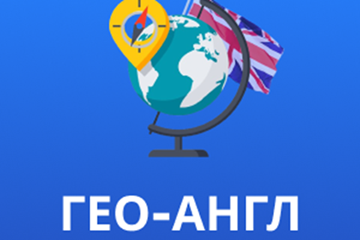 ЖАҢА НҰСҚА ЖАҢА ФОРМАТ