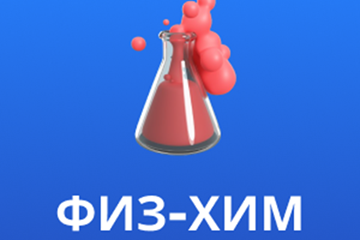 ЖАҢА НҰСҚА ЖАҢА ФОРМАТ