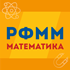 Республикалық физика-математика мектебі